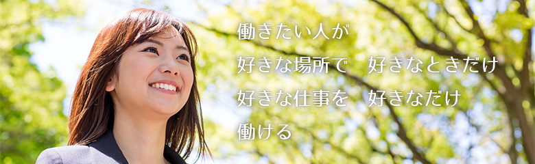 レシーポ
