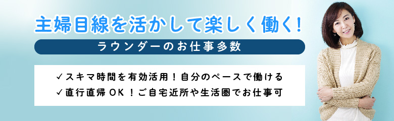 レシーポ